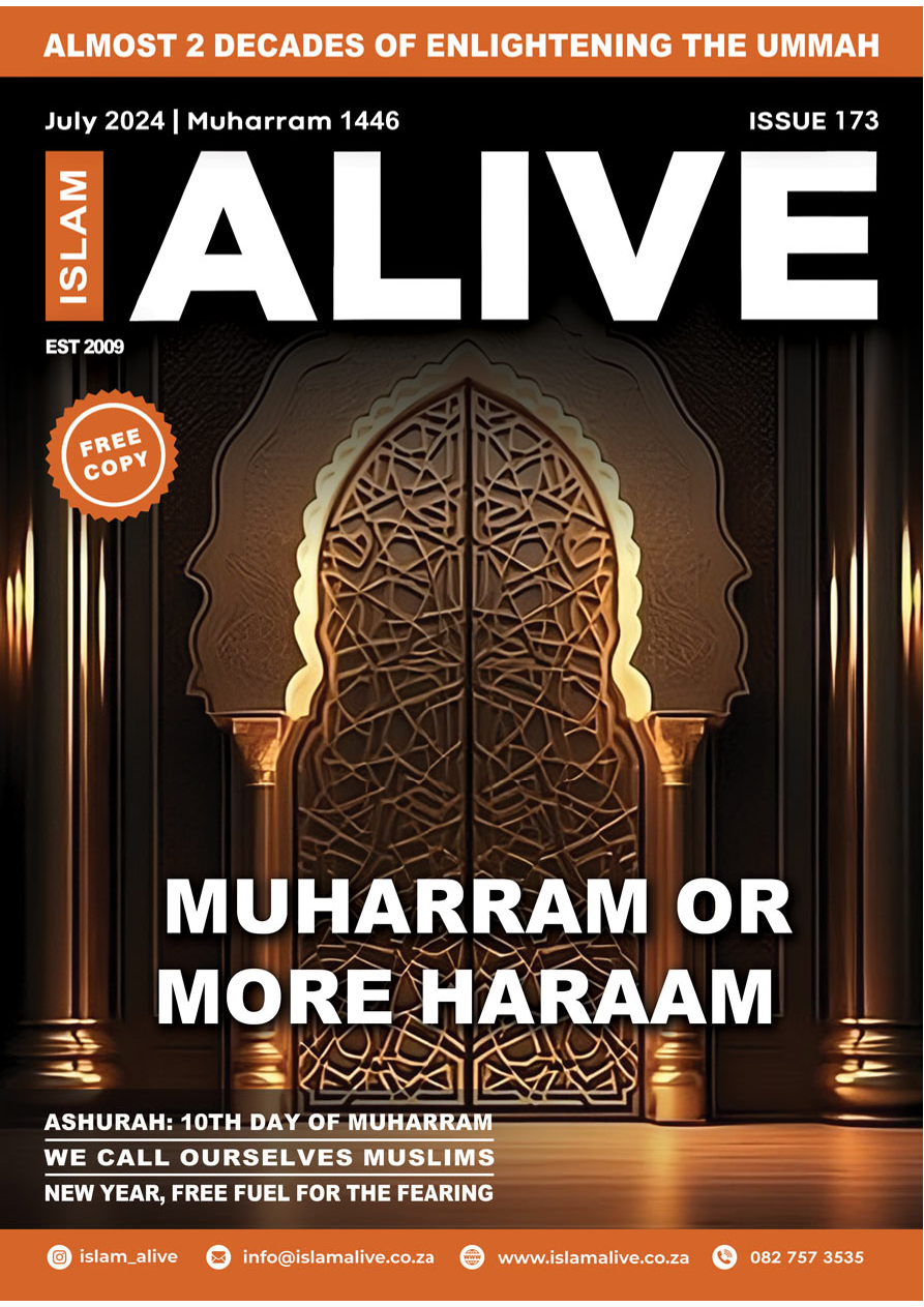 Past Issues – Islam Alive
